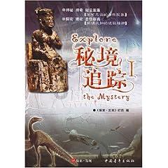 看门狗2