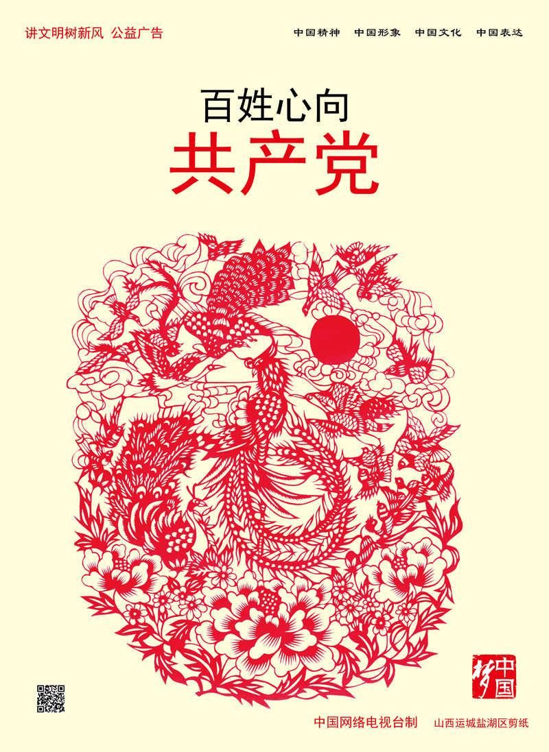 正定县开展正定籍“高校学子家乡行”暨优秀学子返校交流活动