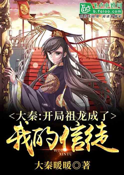 作为姐姐，大家都是如何“拿捏”自己的亲弟的？游戏画面