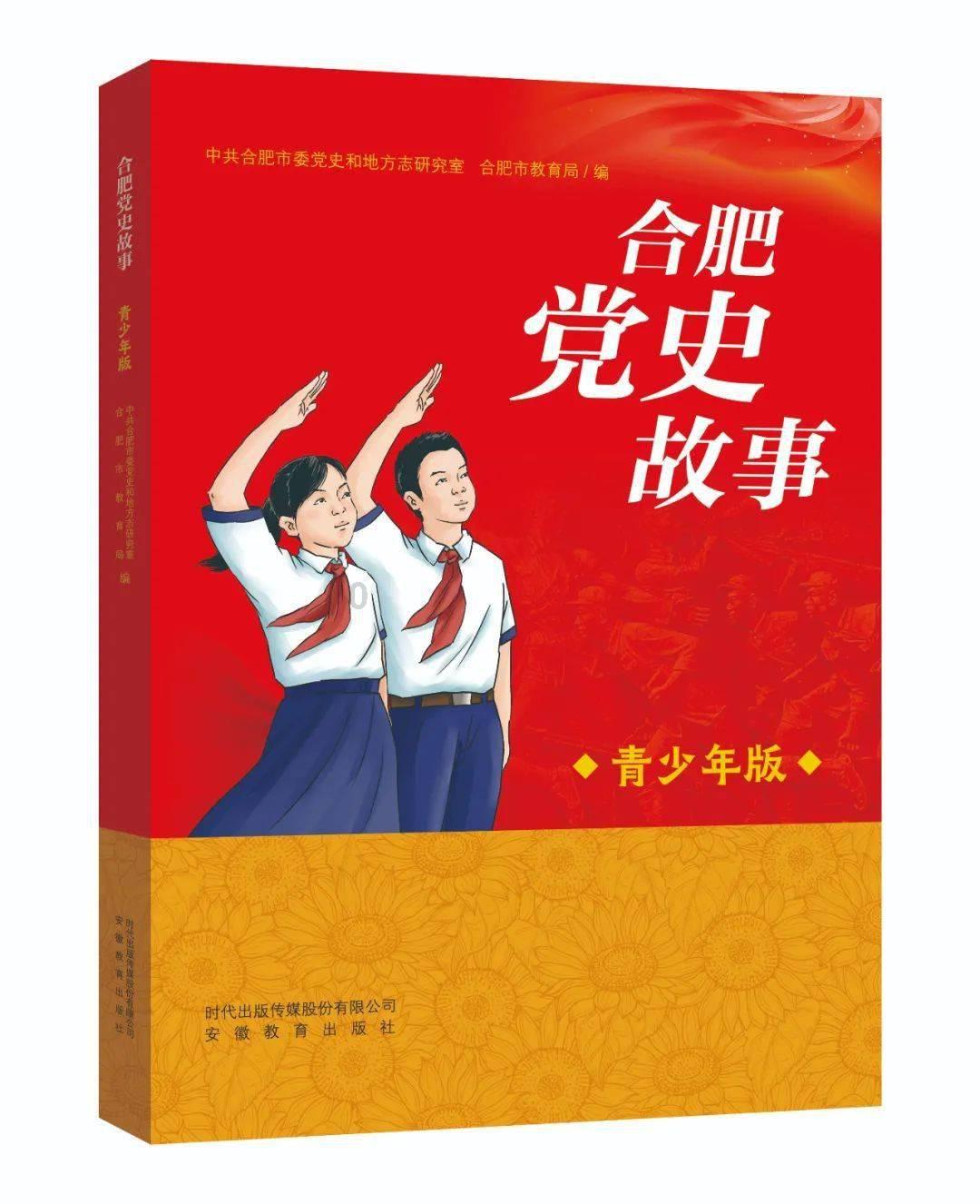 联合国发行中国农历龙年邮票版张